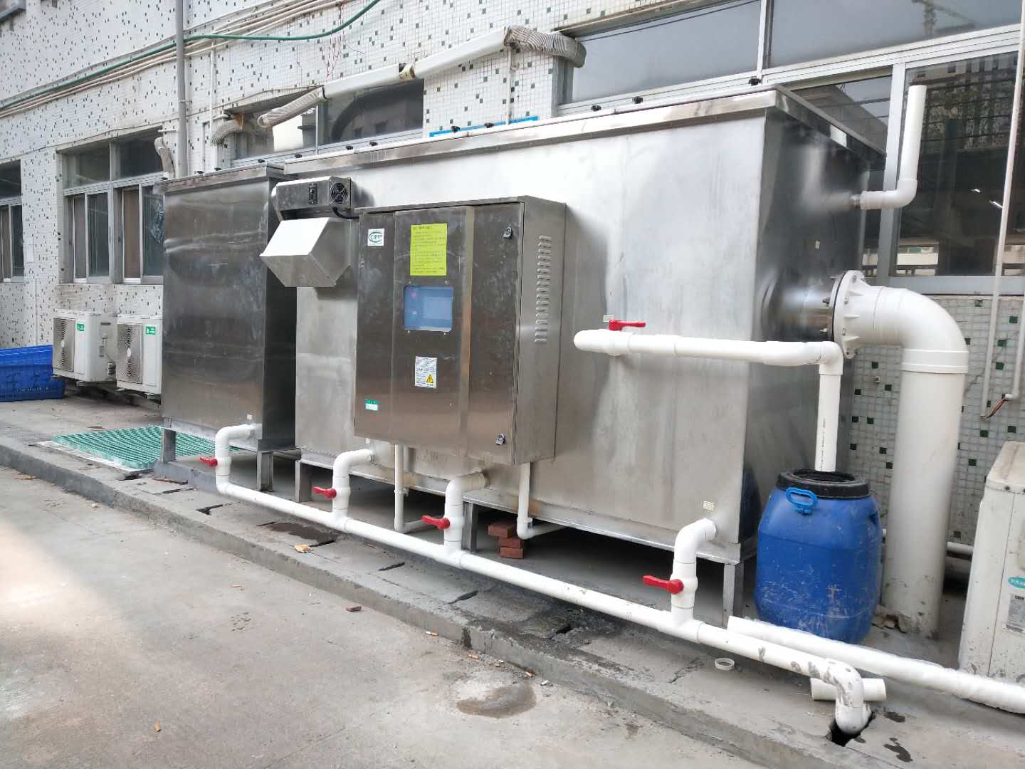 全自動油水分離器