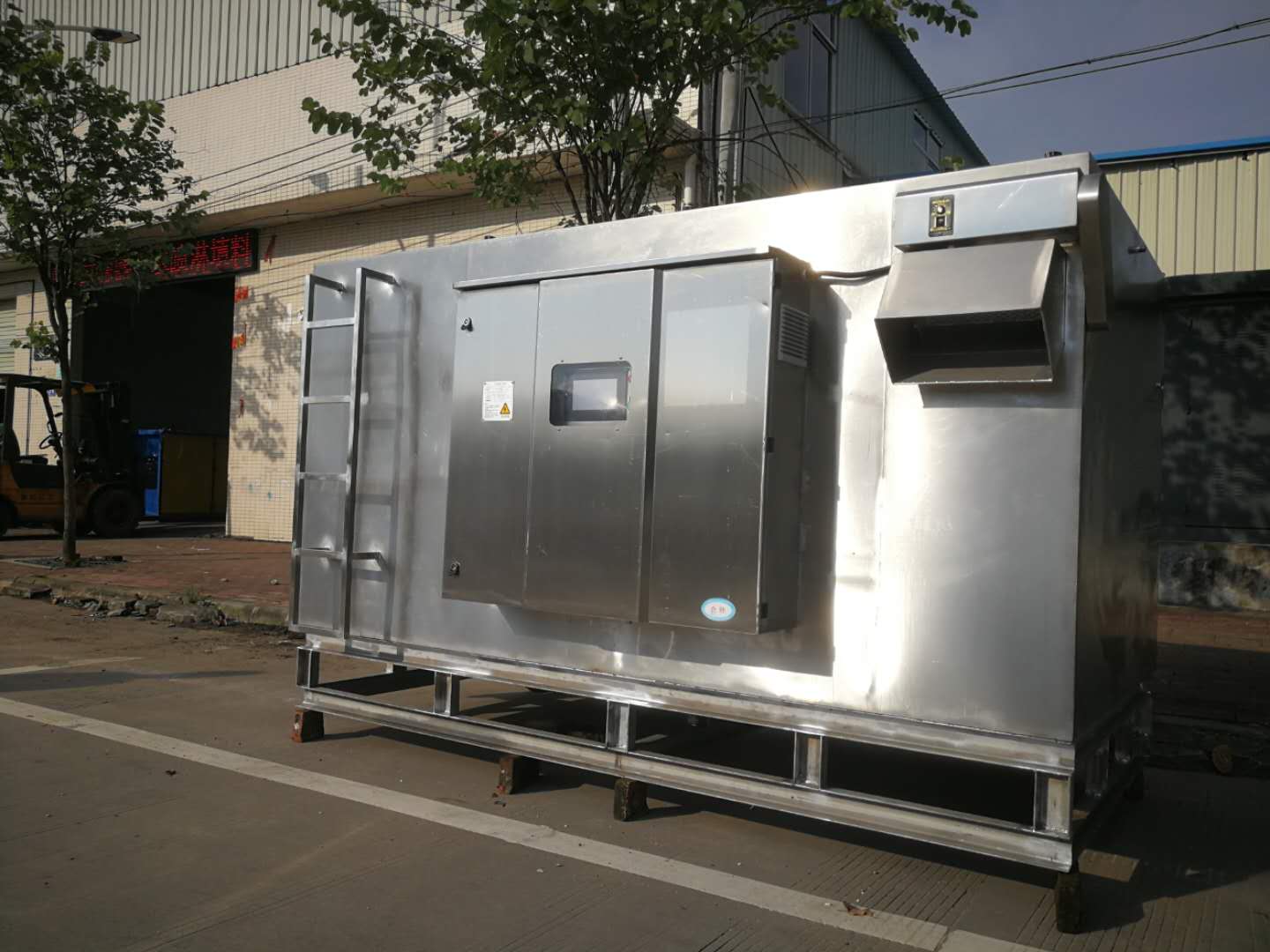 全自動油水分離器