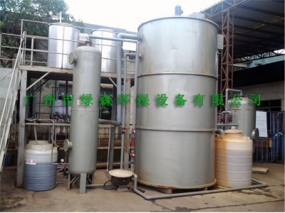 臺山儀富機電工業廢水處理工程