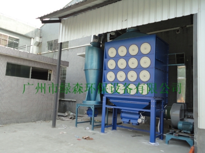 志高電子噴金行業除塵