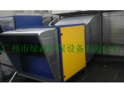 大學城廣東藥學院油煙除味工程
