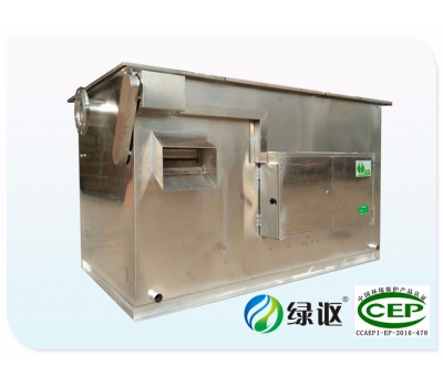 全自動油水分離器